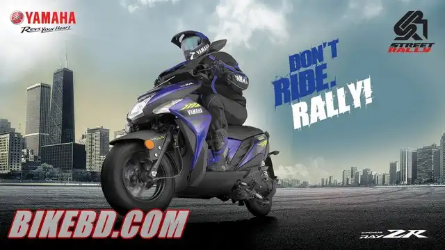 yamaha ray zr street rally